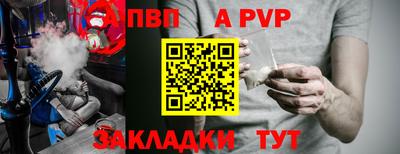 меф Жуковский