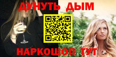 ALPHA-PVP Берёзовский