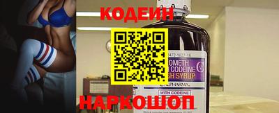 а пвп мука Заводоуковск
