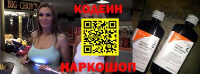 а пвп мука Заводоуковск