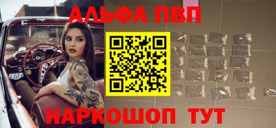 меф Жуковский
