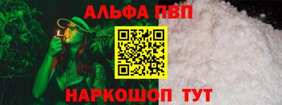 меф Жуковский