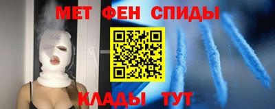 гашишное масло Заволжье