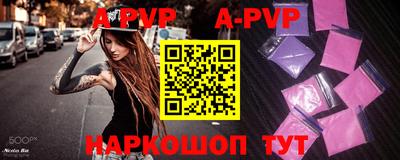 меф Жуковский