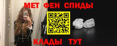меф Жуковский