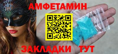 дурь Беслан