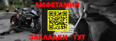 дурь Беслан