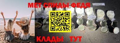меф Жуковский