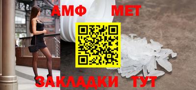гашишное масло Заволжье
