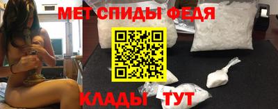 гашишное масло Заволжье