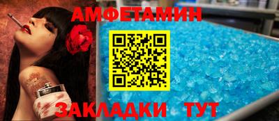 меф Жуковский