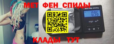 ALPHA-PVP Берёзовский