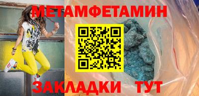 гашишное масло Заволжье