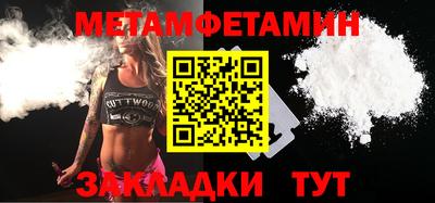 дурь Беслан