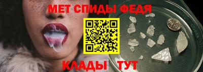 гашишное масло Заволжье