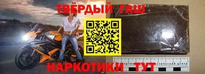 дурь Беслан