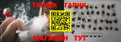 меф Жуковский
