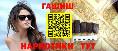 дурь Беслан