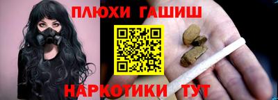 ALPHA-PVP Берёзовский