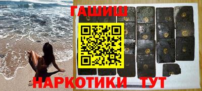 ALPHA-PVP Берёзовский