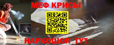 дурь Беслан