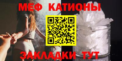 ALPHA-PVP Берёзовский