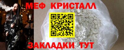 а пвп мука Заводоуковск