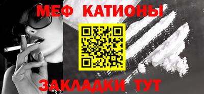 ALPHA-PVP Берёзовский