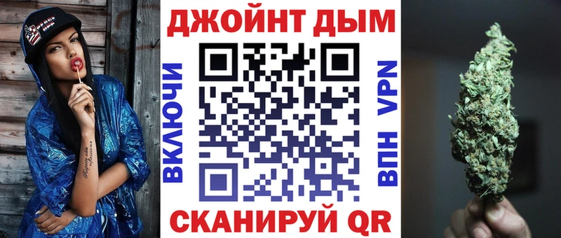 купить наркотики цена  Саранск  Каннабис SATIVA & INDICA 